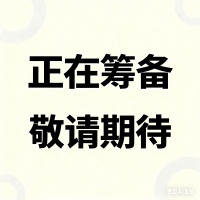 千折公众号二维码